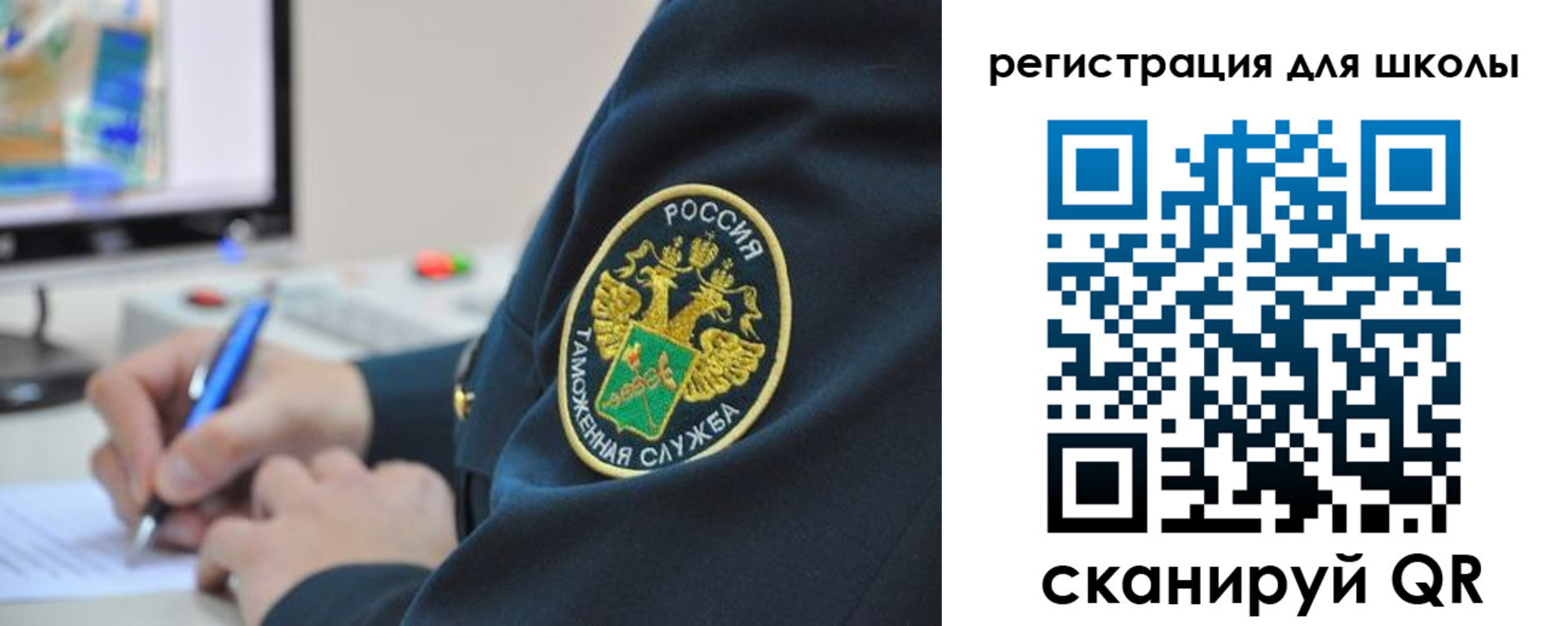 прописка штамп в Тетюшах